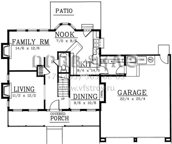 Проект двухэтажного дома с гаражом на две машины в стиле Ранчо S5-156 (692-00132)