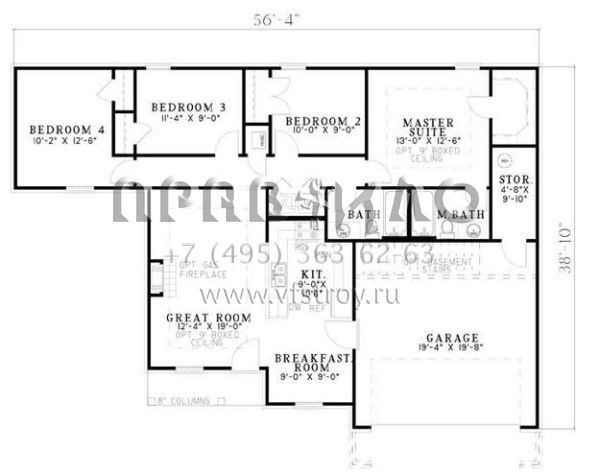 Проект одноэтажного дома с гаражом на две машины в стиле Ранчо S5-118 (110-00613)