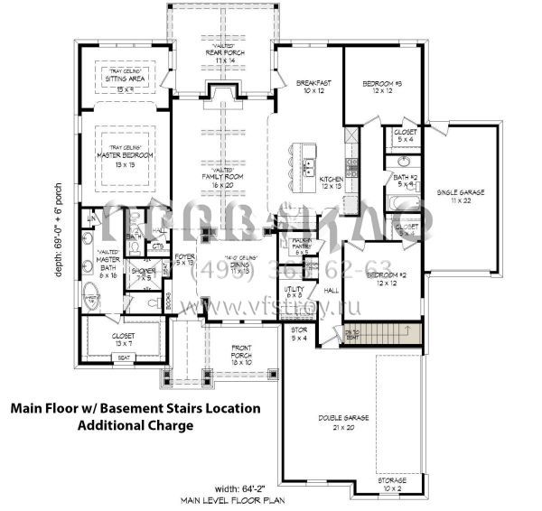Проект одноэтажного дома с гаражом на три и более машин в американском стиле S5-214 (940-00007)