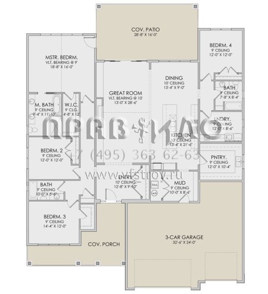 Проект одноэтажного дома с гаражом на три и более машин в современном стиле S5-268 (6422-00074)