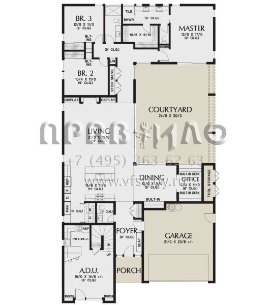 Проект двухэтажного дома с гаражом на две машины в современном стиле S5-274 (2559-00820)