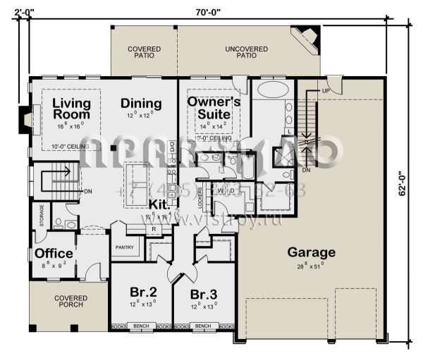 Проект одноэтажного дома с гаражом на три и более машин в стиле Ранчо S5-344 (402-01579)