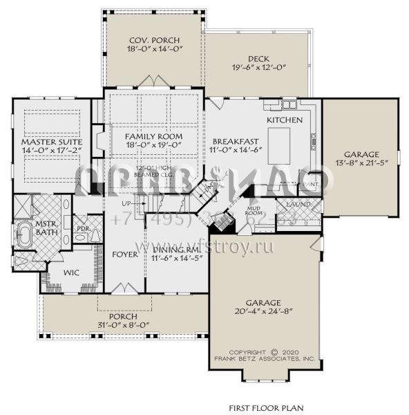Проект двухэтажного дома с гаражом на две машины в современном стиле S5-254 (8594-00451)