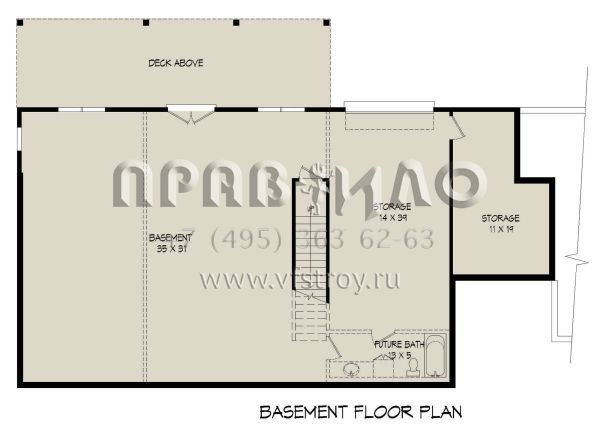 Проект одноэтажного дома с гаражом на две машины в стиле Ранчо S5-166 (940-00306)