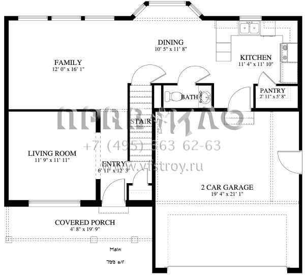 Проект двухэтажного дома с гаражом на две машины в стиле Ранчо S5-151 (2802-00002)