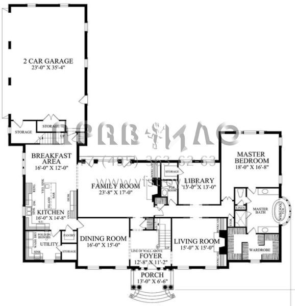 Проект двухэтажного дома с гаражом на три и более машин в стиле Ранчо S5-421 (7922-00196)