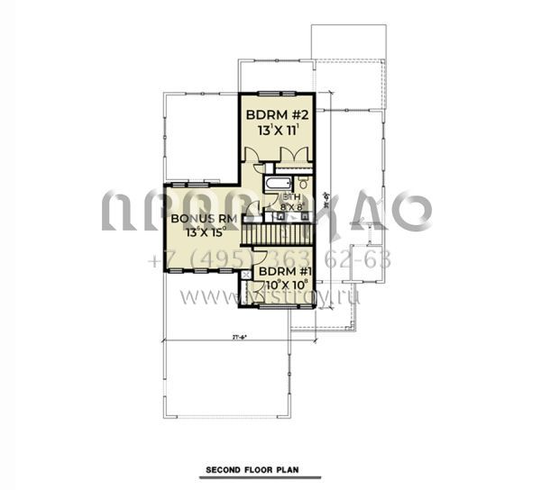 Проект двухэтажного дома с гаражом на две машины в современном стиле S5-197 (2464-00097)