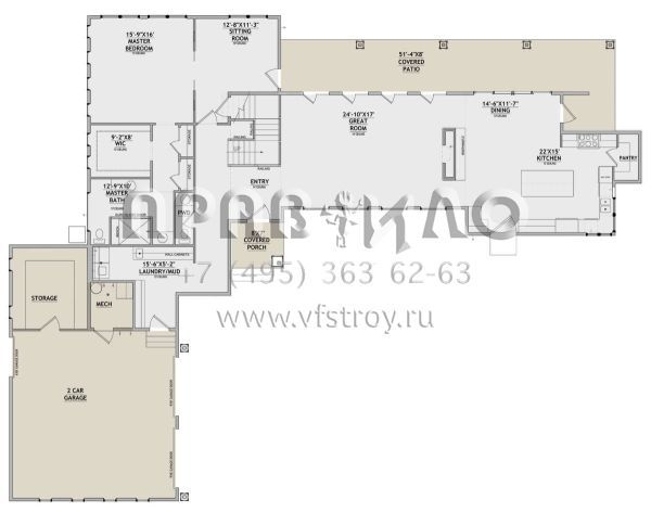 Проект двухэтажного дома с гаражом на две машины в стиле Ранчо S5-298 (8768-00083)