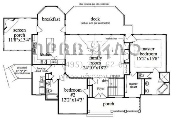 Проект одноэтажного дома с гаражом на две машины в стиле Ранчо S5-272 (957-00004)
