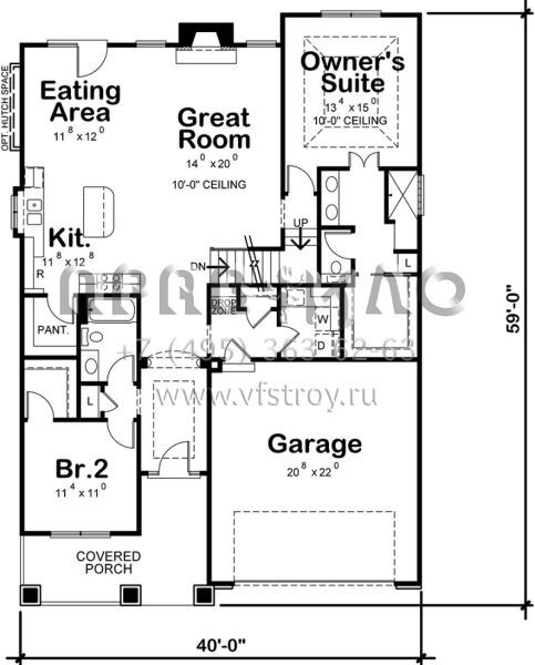 Проект двухэтажного дома с гаражом на две машины в американском стиле S5-176 (402-01521)