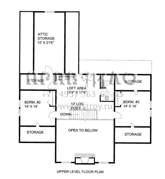 Проект двухэтажного дома с гаражом на две машины в стиле Шале S5-242 (039-00608)