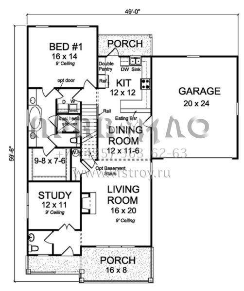 Проект двухэтажного дома с гаражом на две машины в стиле Ранчо S5-207 (4848-00334)