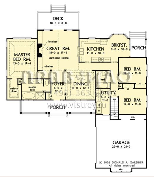 Проект одноэтажного дома с гаражом на две машины в стиле Ранчо S5-170 (2865-00259)