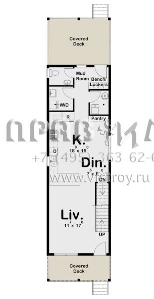 Проект трехэтажного дома без гаража в современном стиле S5-202 (963-00417)