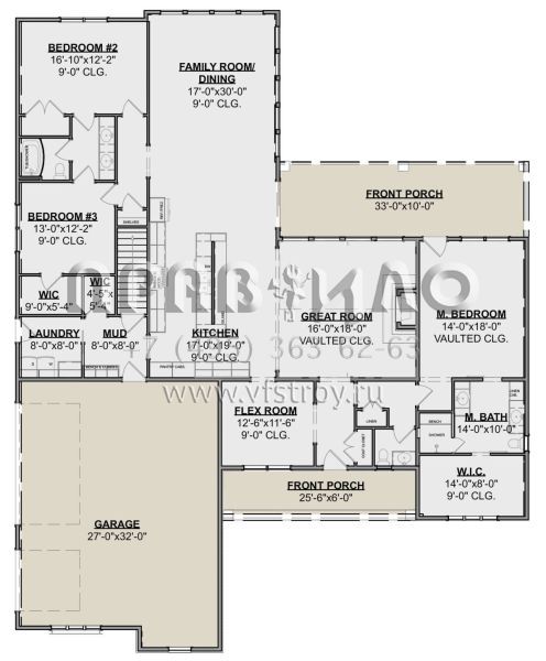 Проект одноэтажного дома с гаражом на три и более машин в стиле Ранчо S5-266 (1462-00009)
