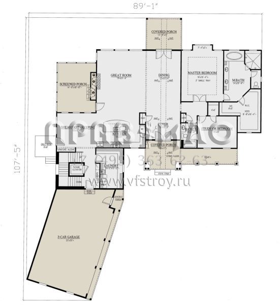 Проект двухэтажного дома с гаражом на три и более машин в стиле Ранчо S5-338 (286-00089)
