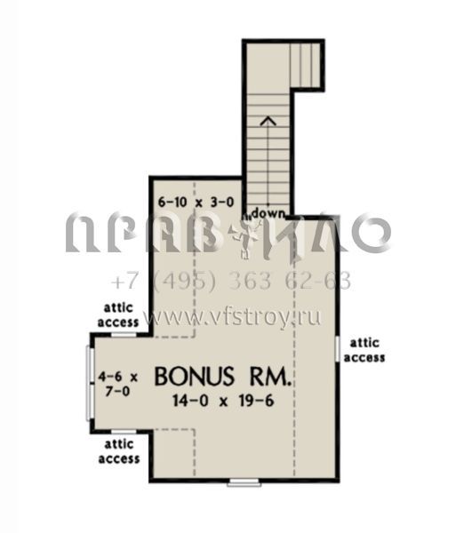 Проект одноэтажного дома с гаражом на две машины в стиле Ранчо S5-158 (2865-00142)