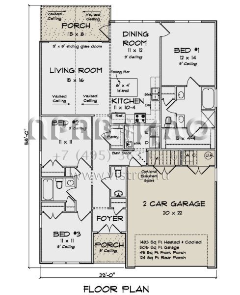 Проект одноэтажного дома с гаражом на две машины в современном стиле S5-138 (4848-00376)