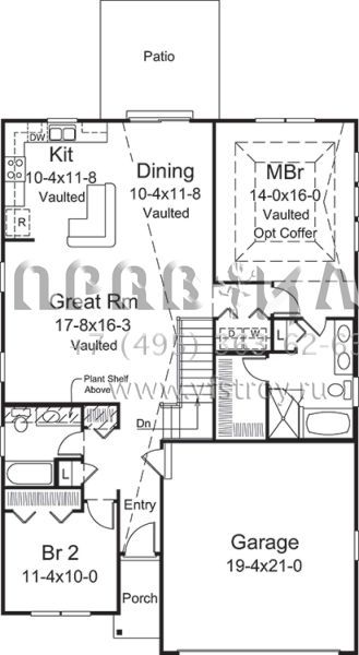 Проект одноэтажного дома с гаражом на две машины в американском стиле S5-133 (5633-00269)