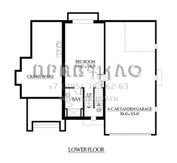 Проект двухэтажного дома с гаражом на три и более машин в скандинавском стиле S5-370 (341-00161)