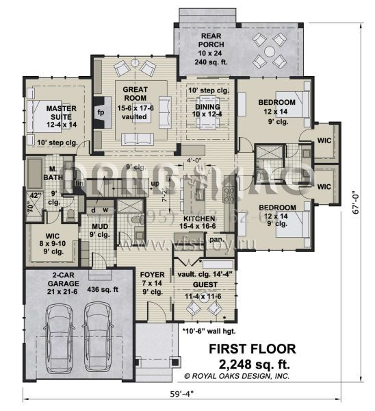 Проект одноэтажного дома с гаражом на две машины в современном стиле S5-209 (098-00382)