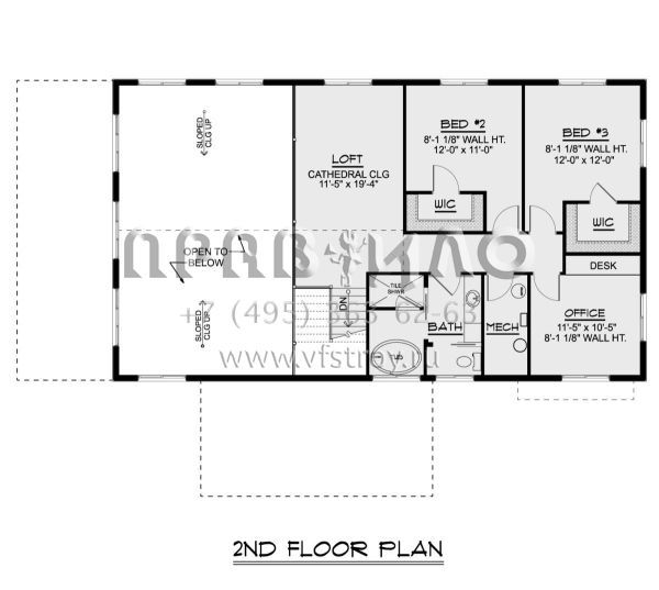 Проект двухэтажного дома с гаражом на одну машину в стиле БарнХаус S5-218 (5032-00178)