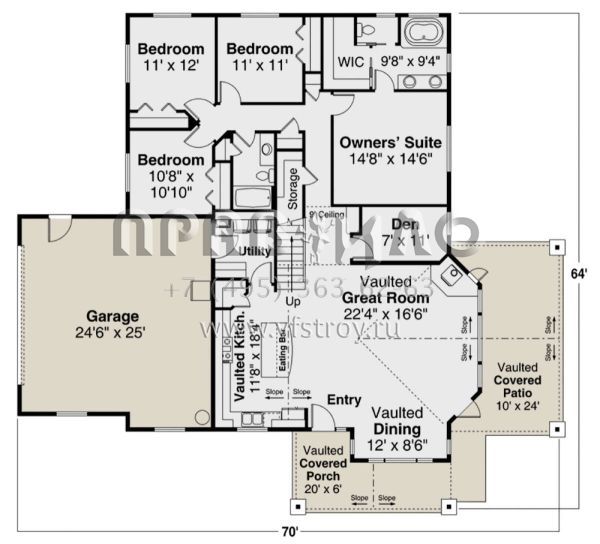 Проект двухэтажного дома с гаражом на две машины в американском стиле S5-194 (035-00872)