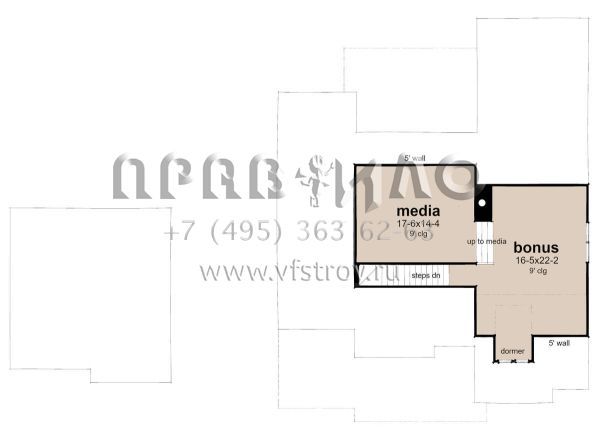 Проект одноэтажного дома с гаражом на две машины в американском стиле S5-178 (9401-00117)