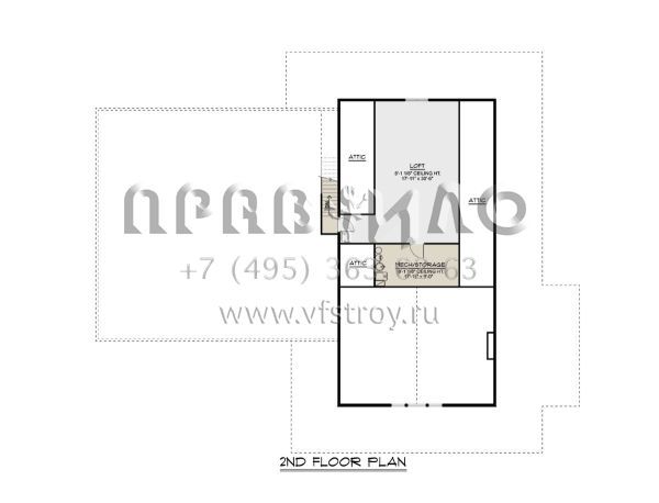 Проект двухэтажного дома с гаражом на три и более машин в стиле БарнХаус S5-286 (5032-00247)