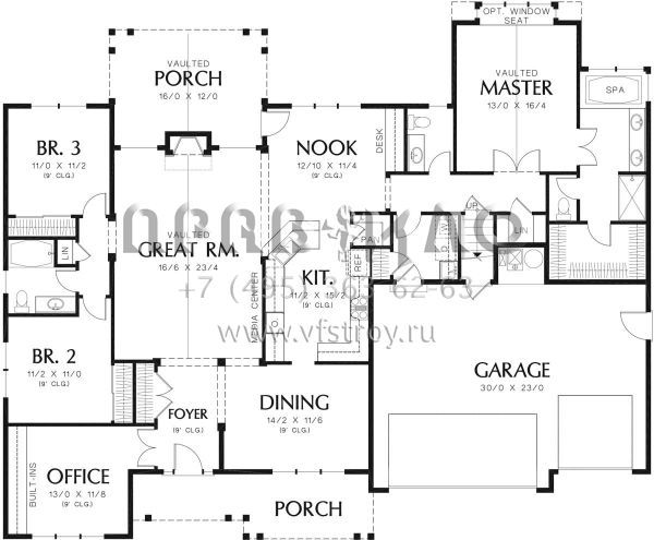 Проект одноэтажного дома с гаражом на три и более машин в стиле Ранчо S5-219 (2559-00391)