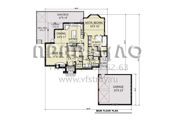 Проект двухэтажного дома с гаражом на две машины в стиле Ранчо S5-200 (2464-00088)