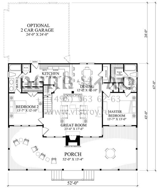 Проект двухэтажного дома с гаражом на две машины в стиле Ранчо S5-183 (7922-00235)