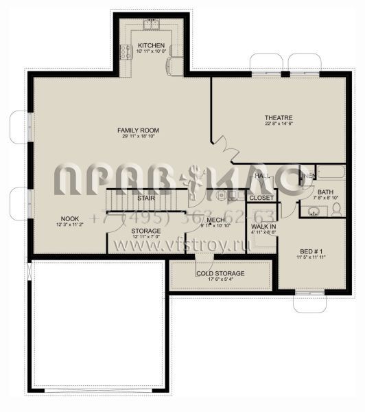 Проект одноэтажного дома с гаражом на две машины в стиле Ранчо S5-186 (2802-00257)