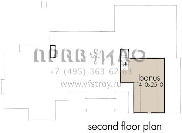 Проект одноэтажного дома с гаражом на две машины в современном стиле S5-222 (9401-00094)