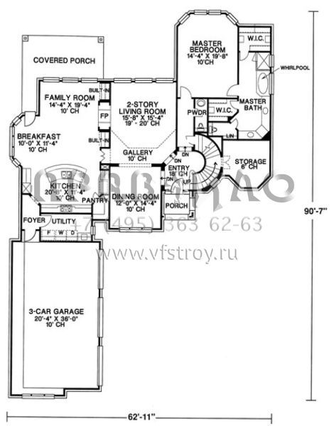 Проект двухэтажного дома с гаражом на три и более машин в современном стиле S5-327 (402-00985)
