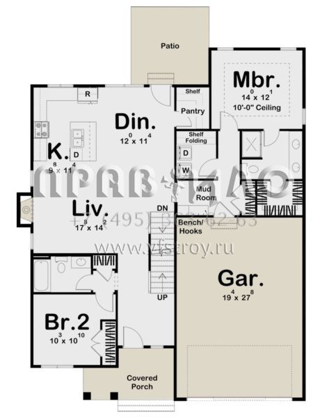 Проект двухэтажного дома с гаражом на две машины в американском стиле S5-195 (963-00478)