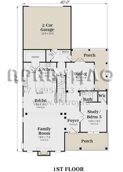 Проект двухэтажного дома с гаражом на две машины в американском стиле S5-338 (009-00199)