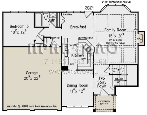 Проект двухэтажного дома с гаражом на две машины в стиле Ранчо S5-219 (8594-00387)