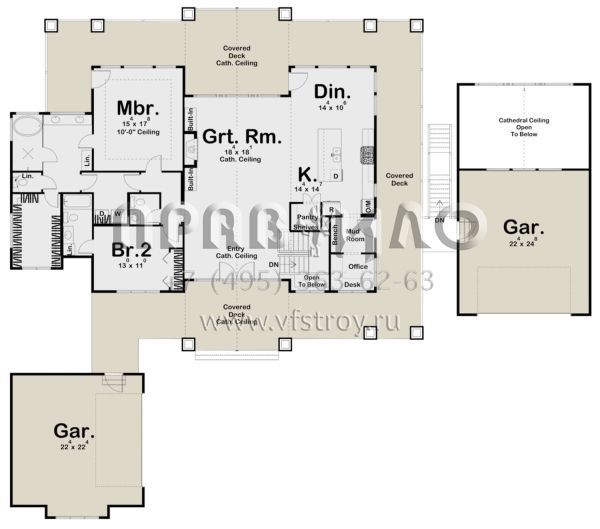 Проект одноэтажного дома с гаражом на три и более машин в американском стиле S5-200 (963-00465)