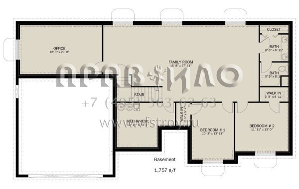 Проект одноэтажного дома с гаражом на две машины в стиле Ранчо S5-168 (2802-00255)