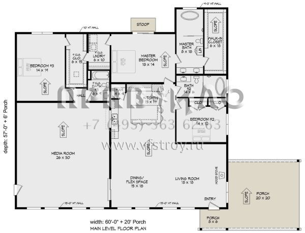 Проект одноэтажного дома без гаража в современном стиле S5-288 (940-00596)
