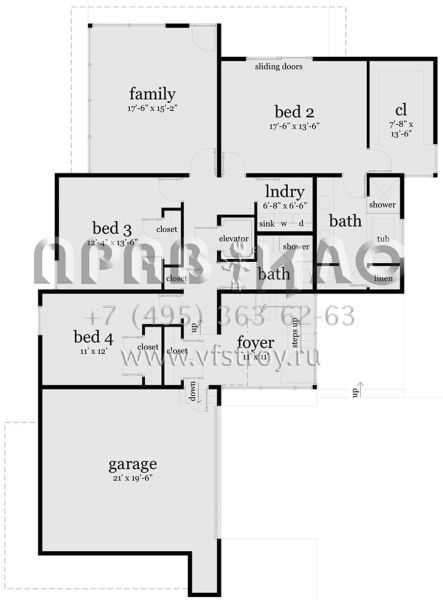 Проект двухэтажного дома с гаражом на две машины в современном стиле S5-322 (028-00079)