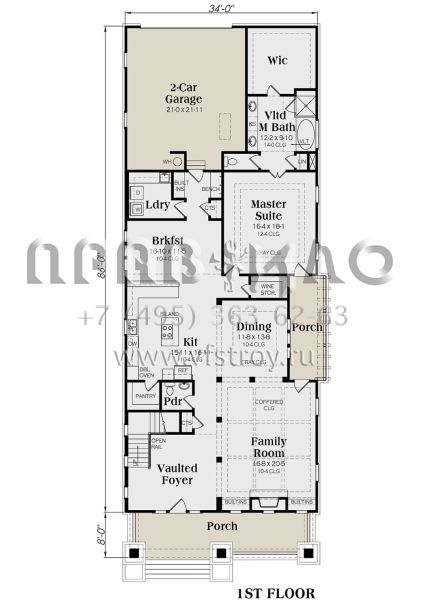 Проект двухэтажного дома с гаражом на две машины в современном стиле S5-284 (009-00135)