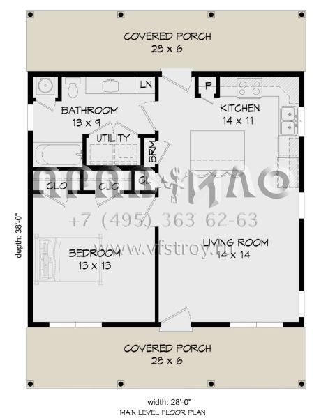 Проект одноэтажного дома без гаража в современном стиле S5-68 (940-00829)
