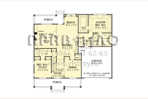 Проект двухэтажного дома с гаражом на две машины в стиле Ранчо S5-287 (2865-00390)