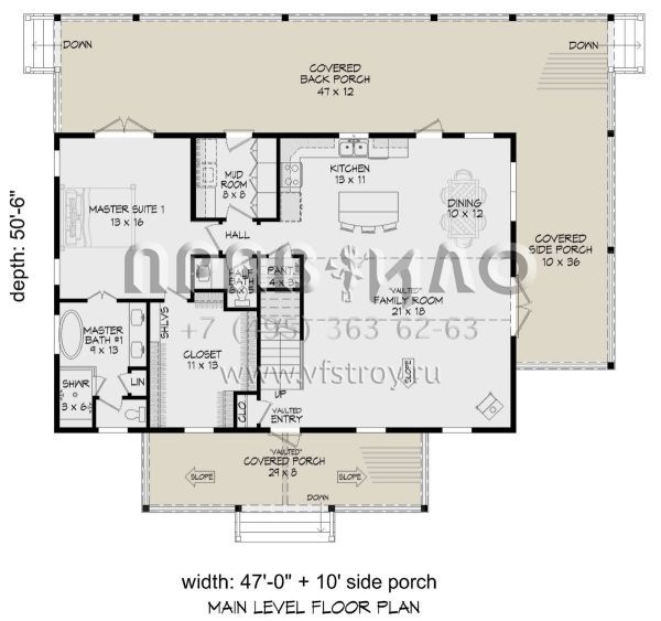 Проект двухэтажного дома без гаража в стиле Ранчо S5-228 (940-00586)
