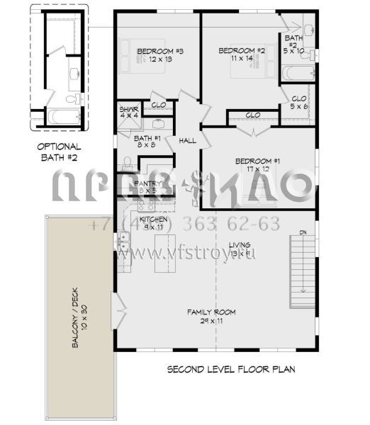 Проект двухэтажного дома с гаражом на три и более машин в стиле Ранчо S5-161 (940-00854)