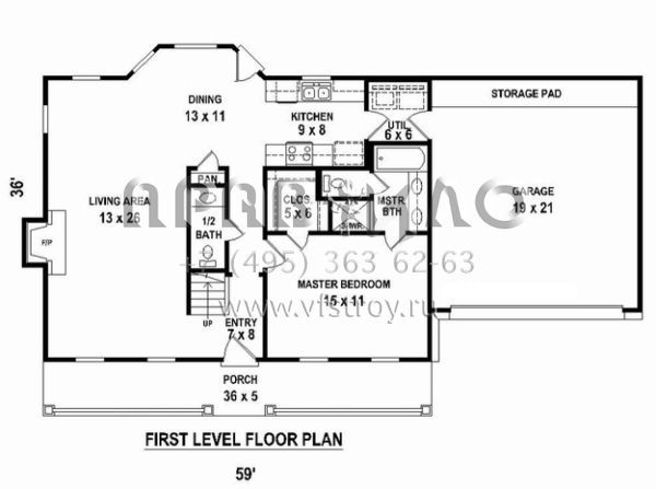 Проект двухэтажного дома с гаражом на две машины в стиле Ранчо S5-143 (053-02573)