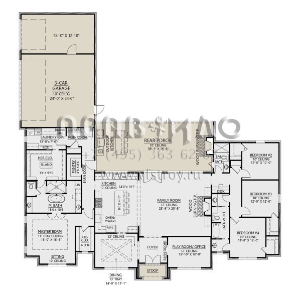 Проект одноэтажного дома с гаражом на три и более машин в стиле Ранчо S5-294 (4534-00030)
