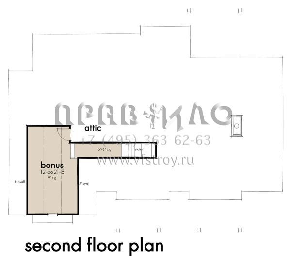 Проект одноэтажного дома с гаражом на две машины в современном стиле S5-204 (9401-00105)